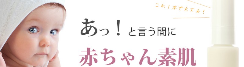 �ی���e�t�ymamori�z���T�C�g